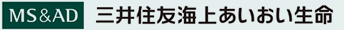 三井住友海上あいおい生命